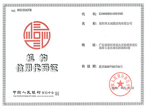 污水處理廠(chǎng)膜結(jié)構(gòu),工廠(chǎng)膜結(jié)構(gòu)