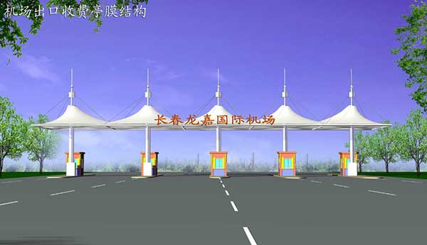 物流園膜結(jié)構(gòu)