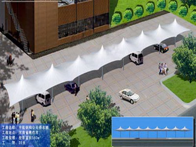 大巴車停車棚膜結構