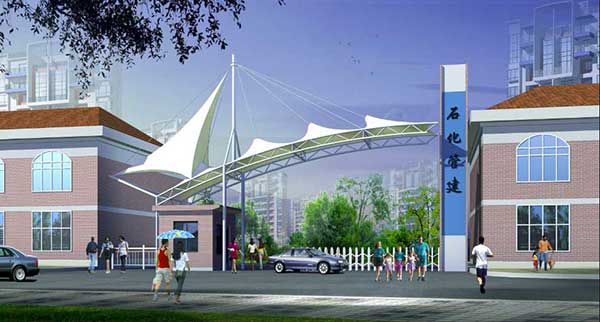 充氣膜網(wǎng)球館