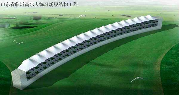 浙江杭州星野花苑北區(qū)、光明小區(qū)修建電動自行車膜結(jié)構(gòu)停車棚工程