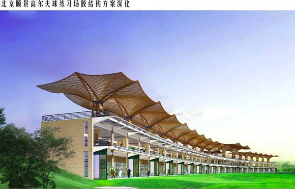 網(wǎng)球館充氣膜結(jié)構(gòu)