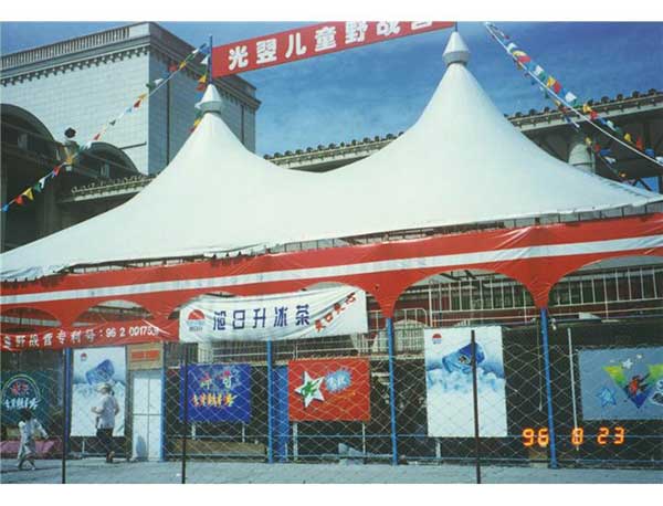 自貢pvdf膜材料教學(xué)視頻