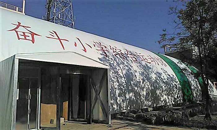 膜結(jié)構(gòu)制作