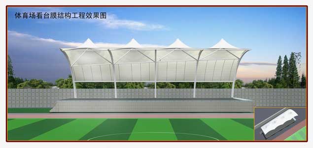 籃球場(chǎng)膜結(jié)構(gòu)