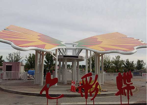 膜”法繪景，中材高新打造小區(qū)花園里的靈動(dòng)空間