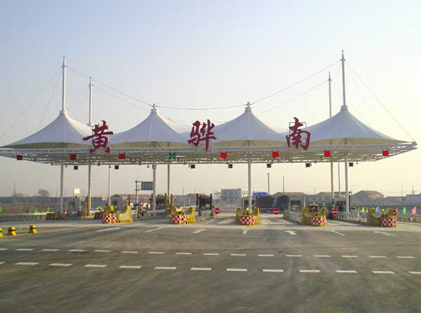 誠(chéng)信經(jīng)營(yíng)PTFE膜結(jié)構(gòu)企業(yè)識(shí)別:資質(zhì)認(rèn)證/交易保障/服務(wù)承諾三查法